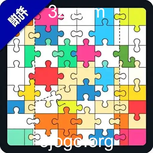 Explorando o Fascinante Mundo dos Jogos de Puzzle